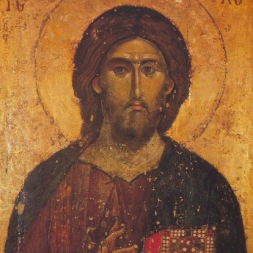 The Holy Name